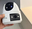 威视达康监控器360度无死角带夜视全景可对话室内4G摄像头家用门口吸顶半球机家庭楼道婴儿高清监控看护器 实拍图