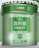 三棵树漆真时丽白色内墙乳胶漆家装工程用油漆涂料24KG 实拍图