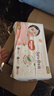 好奇（Huggies）铂金装小桃裤纸尿裤S96片(4-8kg)新生儿小号尿不湿【透爽散热】 实拍图