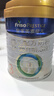 美素佳儿（Friso）皇家幼儿配方奶粉 3段（1-3岁幼儿适用）400g 乳铁蛋白（新国标） 实拍图