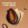 京东京造五香大颗粒西瓜子500g/独立25包 黑瓜籽平整好嗑正林同厂当季新货 实拍图