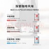 ILLY意利（illy）咖啡豆（中度烘焙） 阿拉比卡意式黑咖啡 罐装250g 实拍图