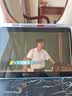 HUAWEI MatePad 11.5 S 灵动款 柔光版 华为平板电脑 护眼云晰柔光屏 学生学习 12+256G 冰霜银 实拍图