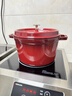 珐宝（staub）京东限定法国进口珐琅铸铁锅双耳煲汤深炖锅樱桃红24cm 40501-485 实拍图
