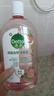 滴露（Dettol）衣物消毒液自然香氛洗衣除菌液 除螨除异味去汗臭48H留香1000ml*1 实拍图
