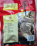 冠云 平遥牛肉一品香180g 酱卤牛肉熟食肉粒零食 山西特产 中华老字号 实拍图
