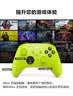 XBOX微软Xbox Series S/X无线Xbox手柄 XSS XSX 蓝牙游戏手柄 PC电脑 Xbox手柄 磨砂黑【送线/摆架】 实拍图