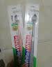 狮王(lion)细齿洁0.01弹力旋净软毛护龈牙刷8支软毛护龈成年人 实拍图