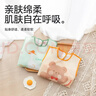 贝瑞加（Babyprints）围兜婴儿罩衣儿童吃饭宝宝围嘴防溅水油反穿衣2件装 青龙环游 实拍图