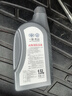 大众原厂防冻液 冷却液 汽车防冻液 水箱宝 -40℃ 1.5L 京东养车 实拍图