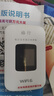 格行随身wifi6官方正品三网通免插卡可移动无线网随身wifi便携式车载无线路由器cpe无线流量2026款 京仓速发-【彩屏WiFi6顶配款】带屏幕彩屏款 送1000G高速上网流量（两天） 实拍图