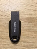 闪迪（SanDisk）64GB USB3.2 U盘 CZ550黑色 读速100MB/s 安全加密 数据恢复 学习办公电脑车载 高速大容量优盘 实拍图