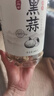 丙田 独头黑蒜600g 紫皮黑大蒜头 山东金乡120天新鲜发酵大果煲汤即食 实拍图