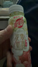 蒙牛真果粒花果奶昔牡丹荔枝风味酸奶饮品230g*10瓶 荔枝果汁礼盒装 实拍图