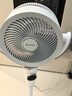 艾美特（AIRMATE）【小暴风PRO】空气循环扇家用大风力摇头电风扇卧室安静轻音小风扇桌面台式节能落地扇电扇 X231 实拍图