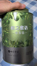 七彩雲南新会小青柑 8年特级普洱茶熟茶柑普茶 柑之密语500g茶叶自己喝 实拍图
