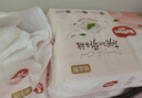 好奇（Huggies）铂金装小桃裤纸尿裤S96片(4-8kg)新生儿小号尿不湿【透爽散热】 实拍图