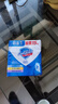 舒肤佳香皂115g*3块皂(纯白+柠檬+薰衣草)99.9%除菌沐浴皂 新旧包装随机 实拍图