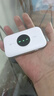 TCL随身wifi三网通用免插卡无线wifi6车载4G路由器随身便携无限制移动联通电信全国通用2026款5GXY15B 【升级充电款】3000毫安大电池 不限速不虚标月享1500G流量 实拍图