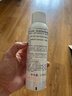 雅漾（Avene）【王安宇推荐】舒泉喷雾150ML舒缓修护大喷补水保湿爽肤水化妆水 实拍图