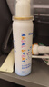 sister care婴儿海盐水喷鼻80mL 2瓶洗鼻器生理盐水鼻腔清洗器洗鼻盐水喷剂 实拍图