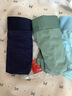 猫人男士内裤男冰丝男抗菌大码平角裤男生凉感透气四角短裤头裤衩 实拍图