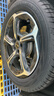 玲珑轮胎汽车轮胎225/50R18 95H 绿行GREEN-Max HP200 原配大众VS7 实拍图