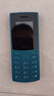 NOKIA新105 4G 全网通移动联通电信 老人老年按键直板学生儿童备用戒网手机 双卡双待  蓝色 实拍图