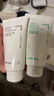 悦诗风吟（innisfree）火山洗面奶150g*2+绿茶洗面奶150g氨基酸清洁男女送女友礼物 实拍图