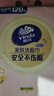 维达（Vinda）洗脸巾 120抽*单提 一次性毛巾洗脸巾 悬挂式加厚擦脸巾学生宿舍 实拍图