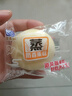 港荣蒸蛋糕奶香900g面包零食早餐饼干嫩鸡蛋西式糕点心甜品礼品盒物箱 实拍图