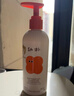 babycare倍护沐浴露洗发水幼朴婴儿儿童宝宝专用1-3-15岁慕斯套装500ml 实拍图