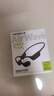 兰士顿AirWave Pro开放式蓝牙耳机无线气骨传导概念 运动耳机跑步不入耳骑行超长续航 竞速黑 实拍图