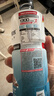 外星人电解质水 运动专业系列PRO 添加BCAA 600mL*15瓶 实拍图