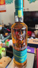 格兰菲迪（GLENFIDDICH）X 阿斯顿·马丁F1联名限量版16年单一麦芽威士忌700ml 实拍图