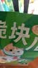 喵梵思 脆块儿全价主食冻干持续锁鲜成猫幼猫冻干粮物理磨牙200g/160g 鹌鹑鸡肉200g*1包 实拍图