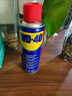 WD-40除锈剂润滑wd40门锁润滑油机械防锈油螺丝螺栓松动剂铁锈清洁神器 实拍图