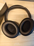兴戈（SIMGOT）空屿EH500 深度ANC主动降噪头戴式蓝牙耳机5.4双金标HIFI高音质高解析可折叠 夜岩黑 实拍图
