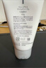 芙丽芳丝（Freeplus）洁面洗面奶霜氨基酸敏感肌男女士通用深层清洁保湿100g 实拍图