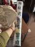 艾布与棉花车窗遮阳帘汽车窗帘宝宝车载防晒帘磁吸车窗帘婴儿车内睡觉隐私帘 森林奇遇记【后排一对】 实拍图