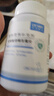 优家（UPLUS）高弹力奶咖色兔子发圈藕节头绳发绳5个皮筋皮套扎头发橡皮筋发饰 实拍图