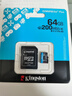 金士顿（Kingston）64GB TF（MicroSD）存储卡 内存卡U3 V30 A2 4K 适配大疆Pocket 4/Action 6/无人机/运动相机/监控 实拍图