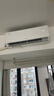 格力空调 云锦Pro 1.5匹新一级能效变频纯铜管卧室挂机 新品升级 AI省电空调 KFR-35GW/NhMb1BG 实拍图