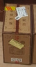 汾阳王 黄盖 清香型白酒 杏花村核心产区 53度475ml*6瓶 整箱装 高粱白 实拍图