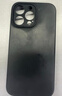 京工智造【肤感真液态】适用苹果14手机壳iPhone14promax全包防摔超薄液态硅胶壳软男新款女 苹果14ProMax【质感黑】液态硅胶&贈钢化膜 实拍图