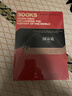 国富论(上下)/影响世界历史进程的书 世界经典名著经济学十部著作之一经济学货币金融百科全书 国富论 实拍图