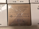 片仔癀皇后牌珍珠膏20g*2美白滋润保湿擦脸面霜生日礼物 实拍图