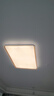 欧普照明（OPPLE）吸顶灯护眼高显色客厅灯可调光LED照明灯具灯饰品见套餐4 包安装 实拍图