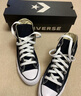 匡威（Converse）ALL star  常青款男鞋女鞋经典休闲鞋情侣鞋高帮帆布鞋板鞋学生鞋 101010 经典高帮 35 /3 实拍图