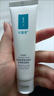 高夫（gf）高夫经典保湿润肤露中油125ml*2男士护肤品水油平衡 实拍图